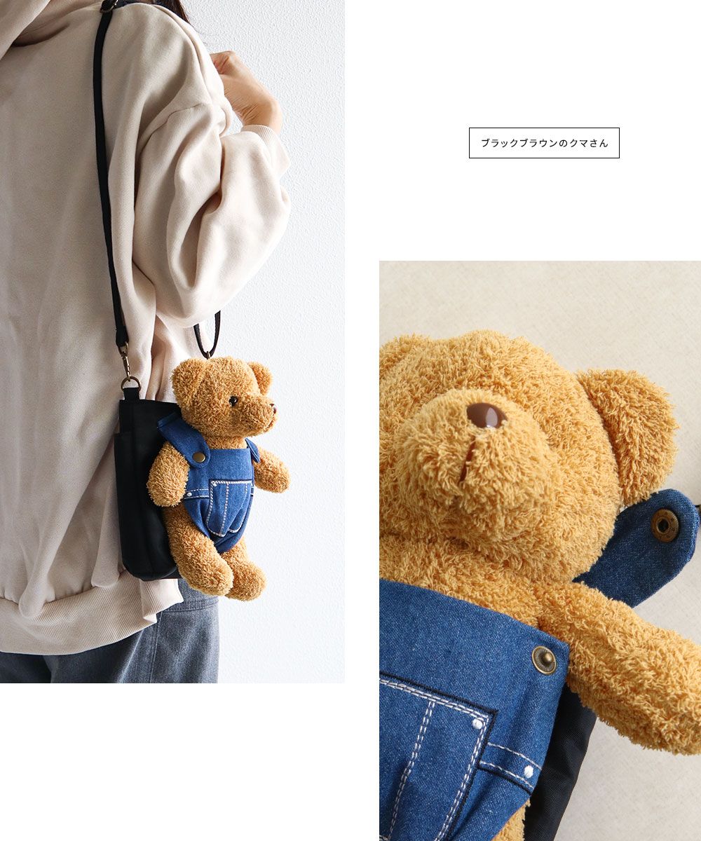 新品】 スマホショルダー かわいい スマホショルダーバッグ