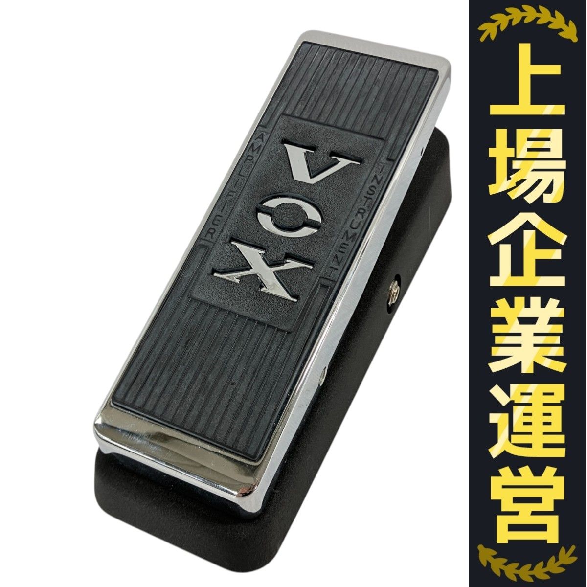 VOX V847 ワウペダル 音響機器 オーディオ ソフトケース 中古