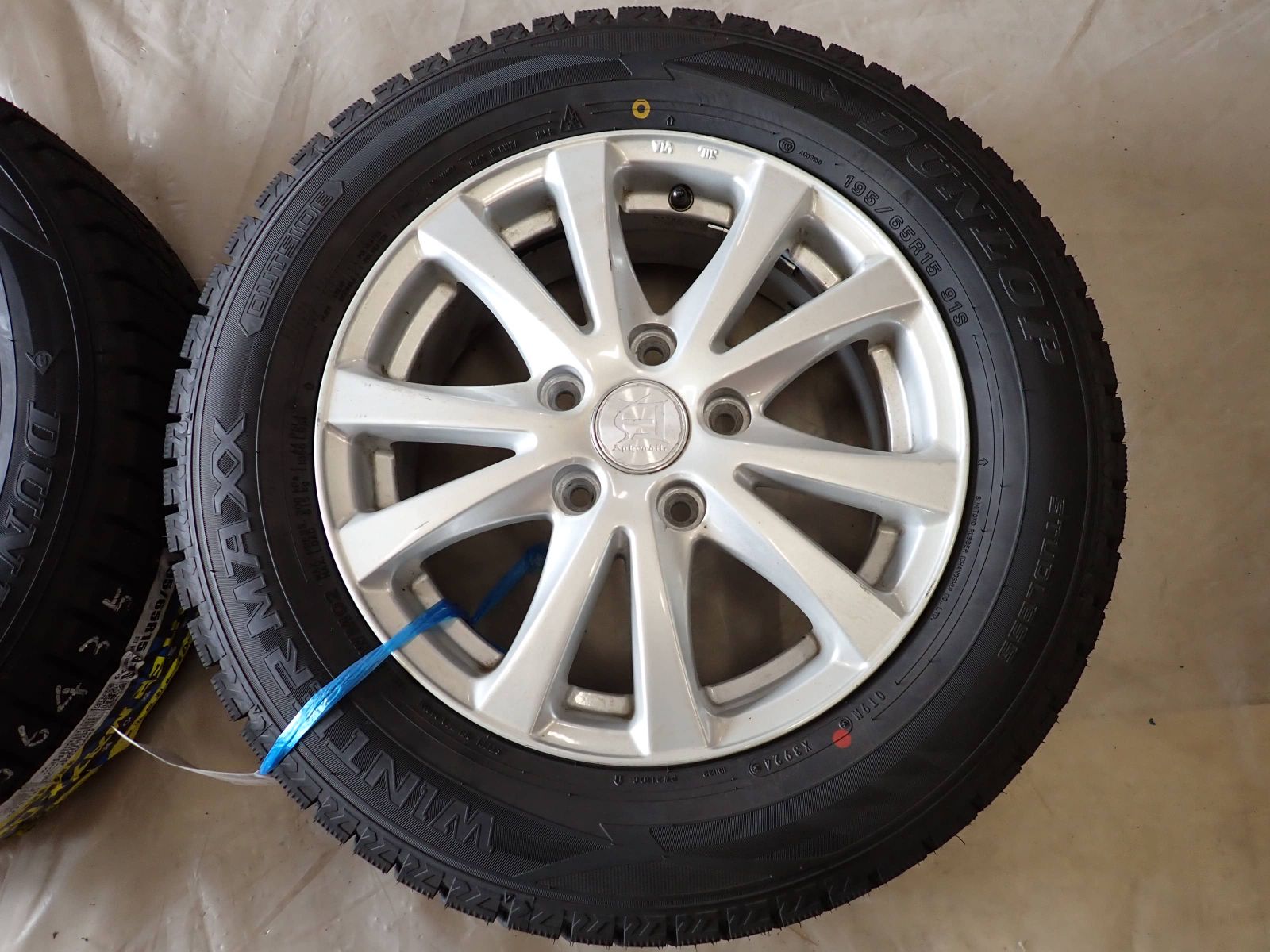 ここでご注文へようこそ! 冬 製 4本SET 会社宛 195 65R15×6J 91S ダンロップ WINTER MAXX WM02 アルミ ステップ アクセラ ヴォクシー NO D6435 廃盤商品