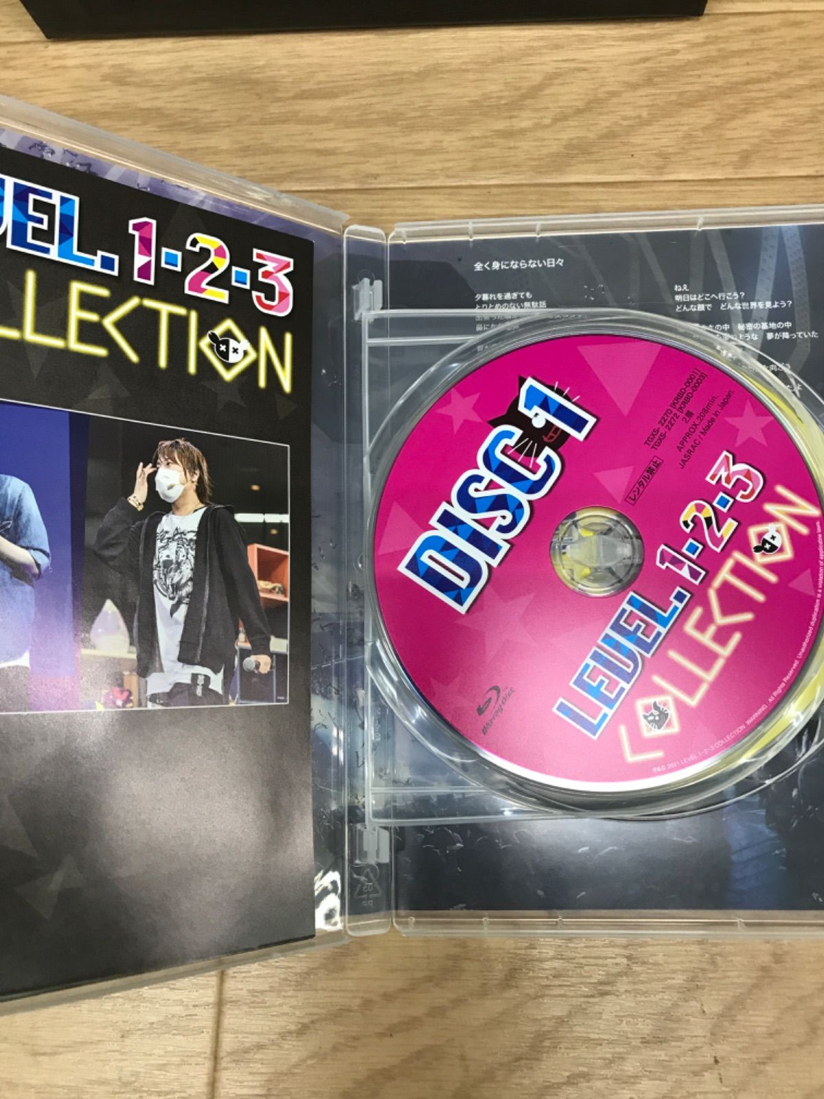 キヨ レトルト LEVEL1.2.3 通常DVD