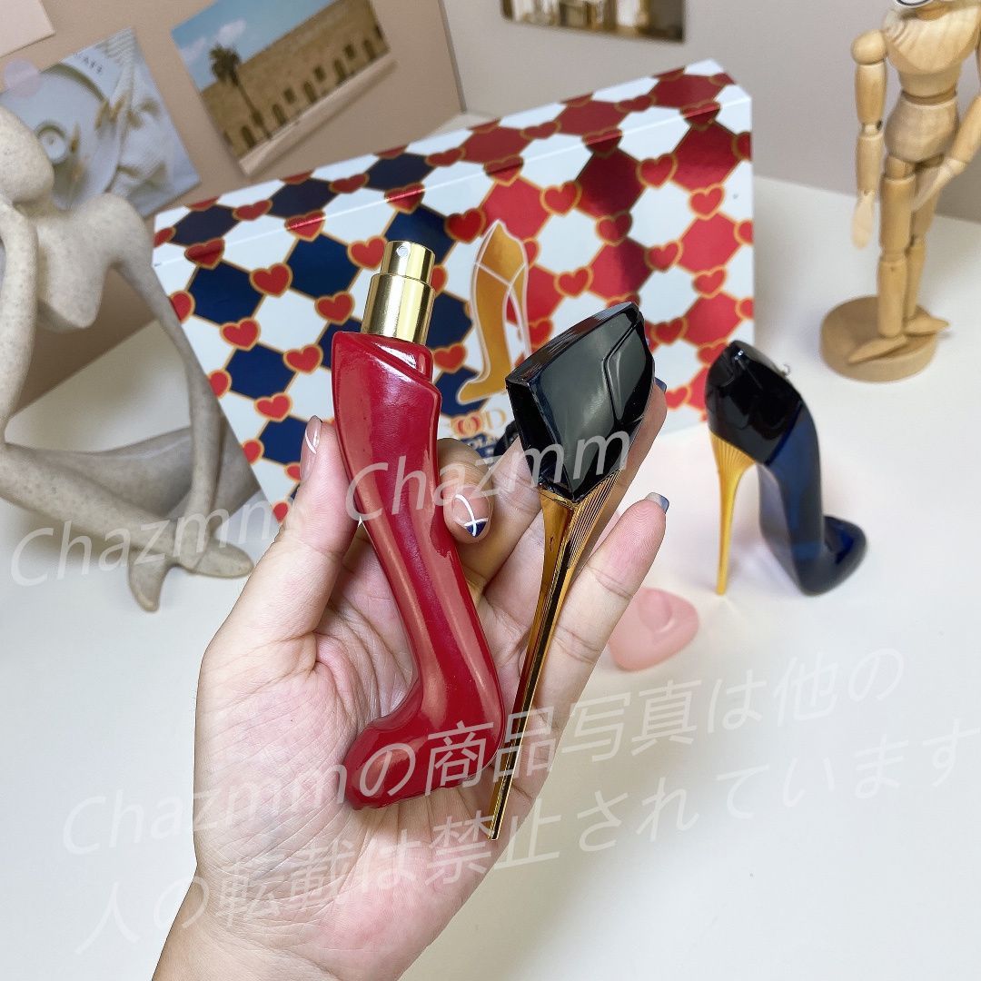 Good Girl 香水 3本セット