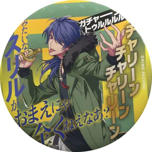 中古】バッジ・ピンズ(キャラクター) 有栖川帝統 「ヒプノシスマイク