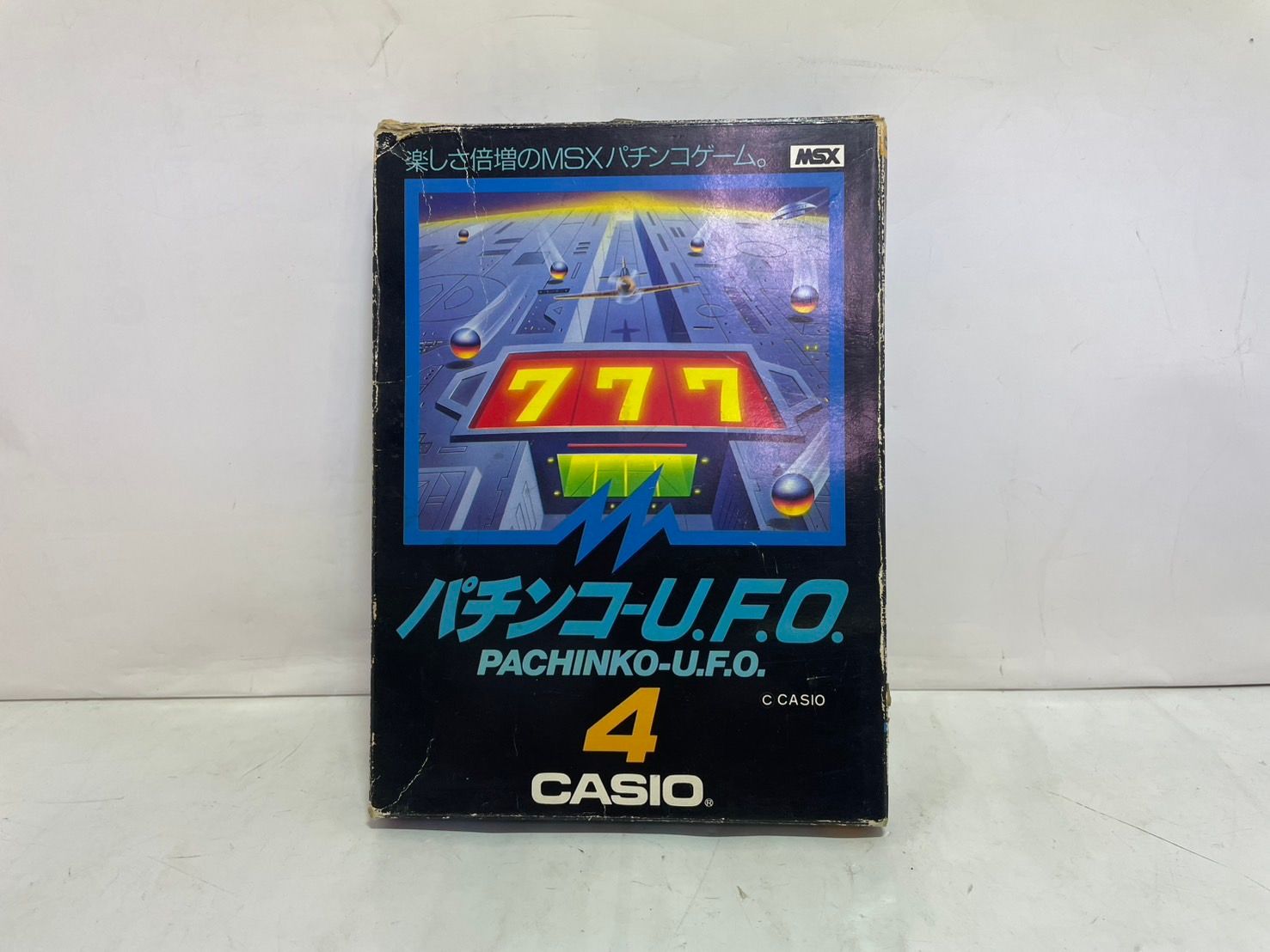CASIOコンピューターゲームカートリッジパチンコ-UFO 中古ゲーム] MSX用ソフト パチンコU.F.O - メルカリ