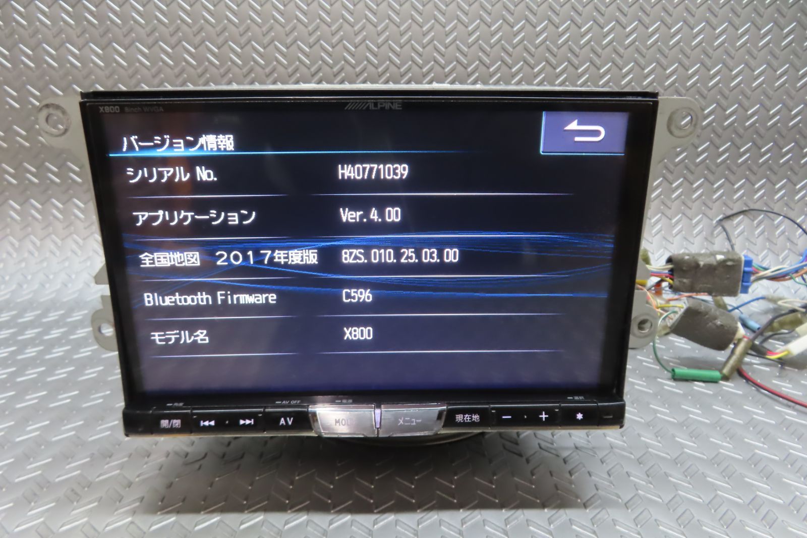 2017年 W6339|アルパイン HDDナビ X800 TV地デジフルセグ内蔵 Bluetooth内蔵 取付ステー付き