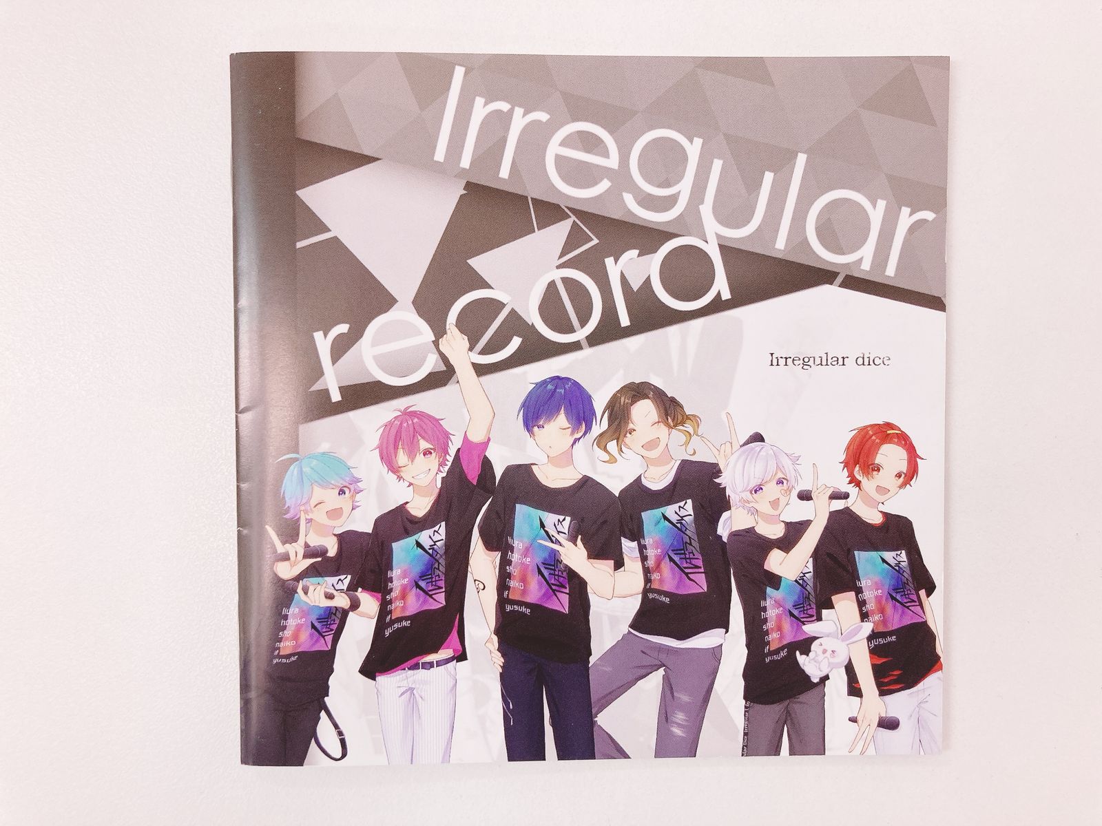 いれいす 1stアルバム irregular record B盤 特典CD付き 子供組ラジオ