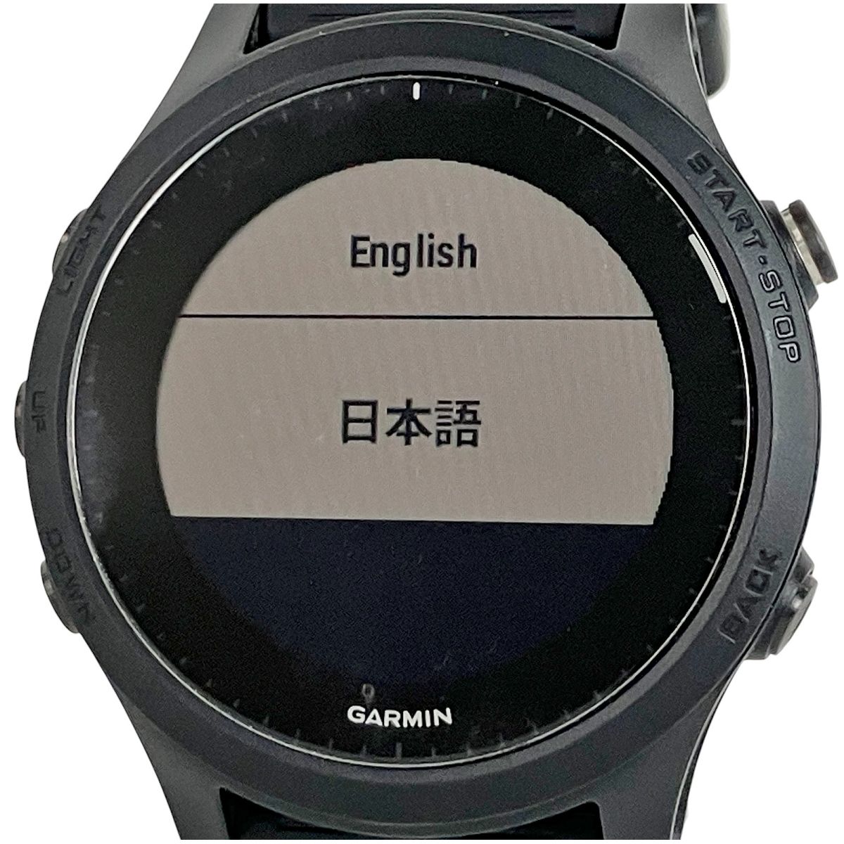 ウォッチ