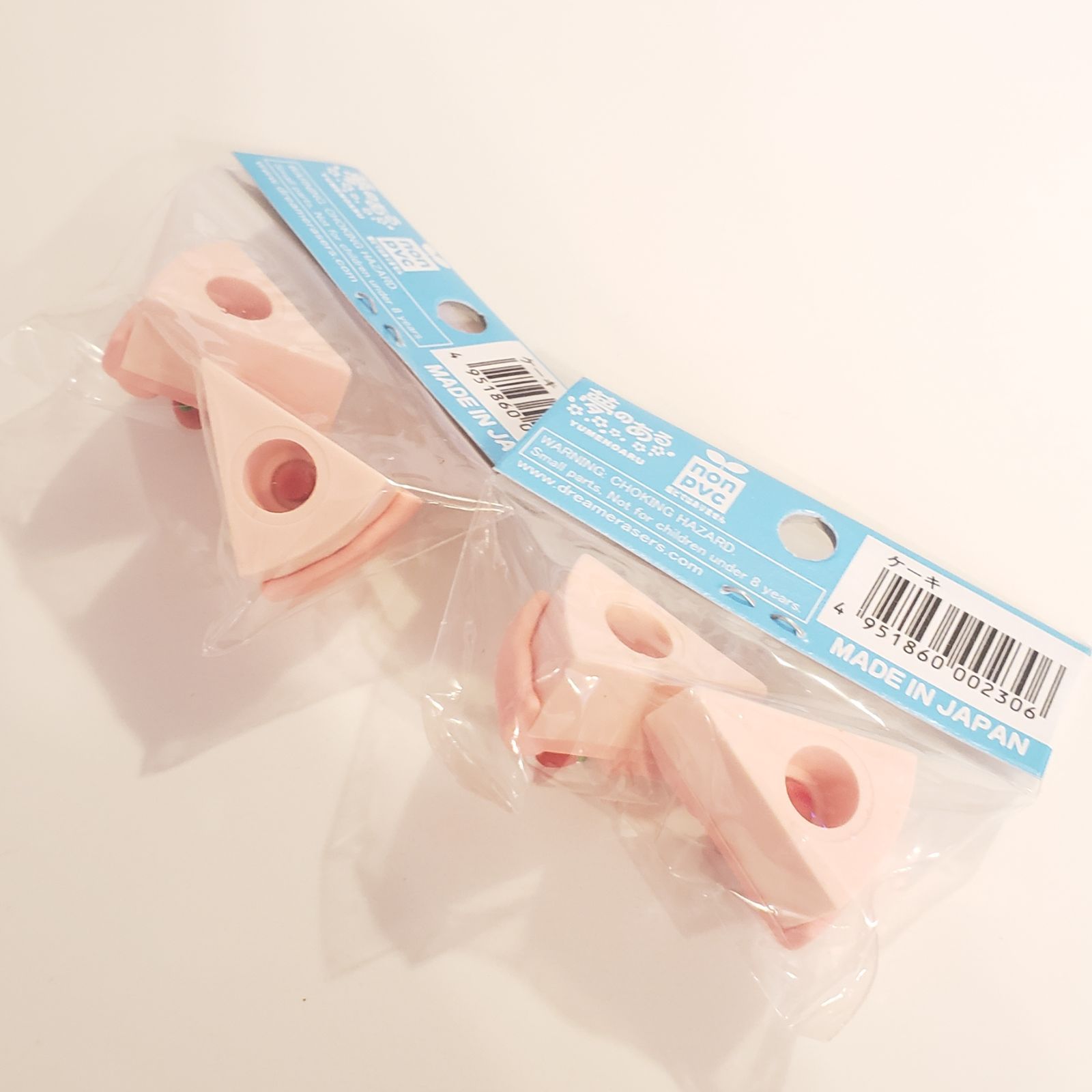 いちご消しゴム 夢のある レトロ いちご消しゴム 夢のある レトロ