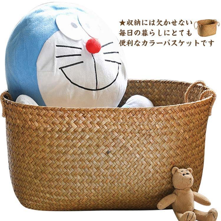 バスケット かごバスケット 収納 4サイズ ランドリー かご 洗濯かご 大容量 草編み カゴ バスケット 脱衣かご ナチュラル 大きい ランドリーバック ランドリーカゴ 収納カゴ 収納ケース アジ