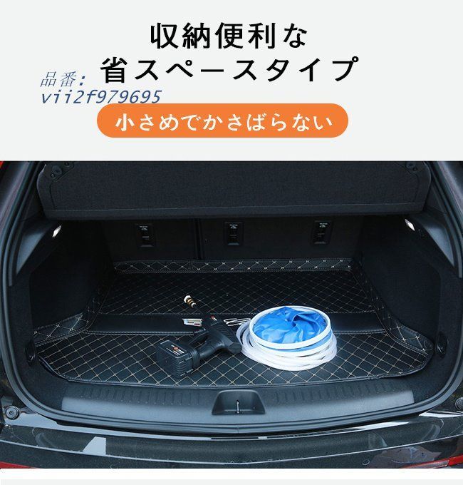 送料無料 ポータブルウォッシャー 充電式 高圧洗浄機 大掃除 掃除用品 そうじ 洗車 車掃除 水圧 掃除 高圧 外壁掃除 アイリスオーヤマ 高圧洗浄器 洗浄 vii2f979695