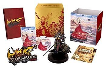 ファイナルファンタジーXIV 紅蓮のリベレーター コレクターズエディション