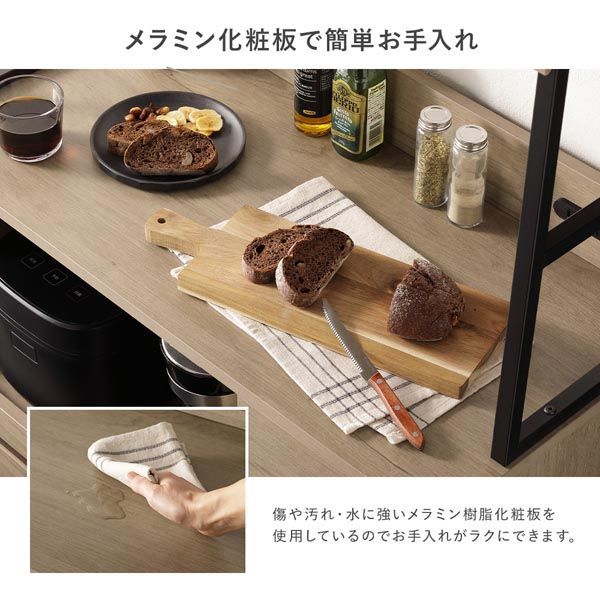 インテリア用品 キッチン