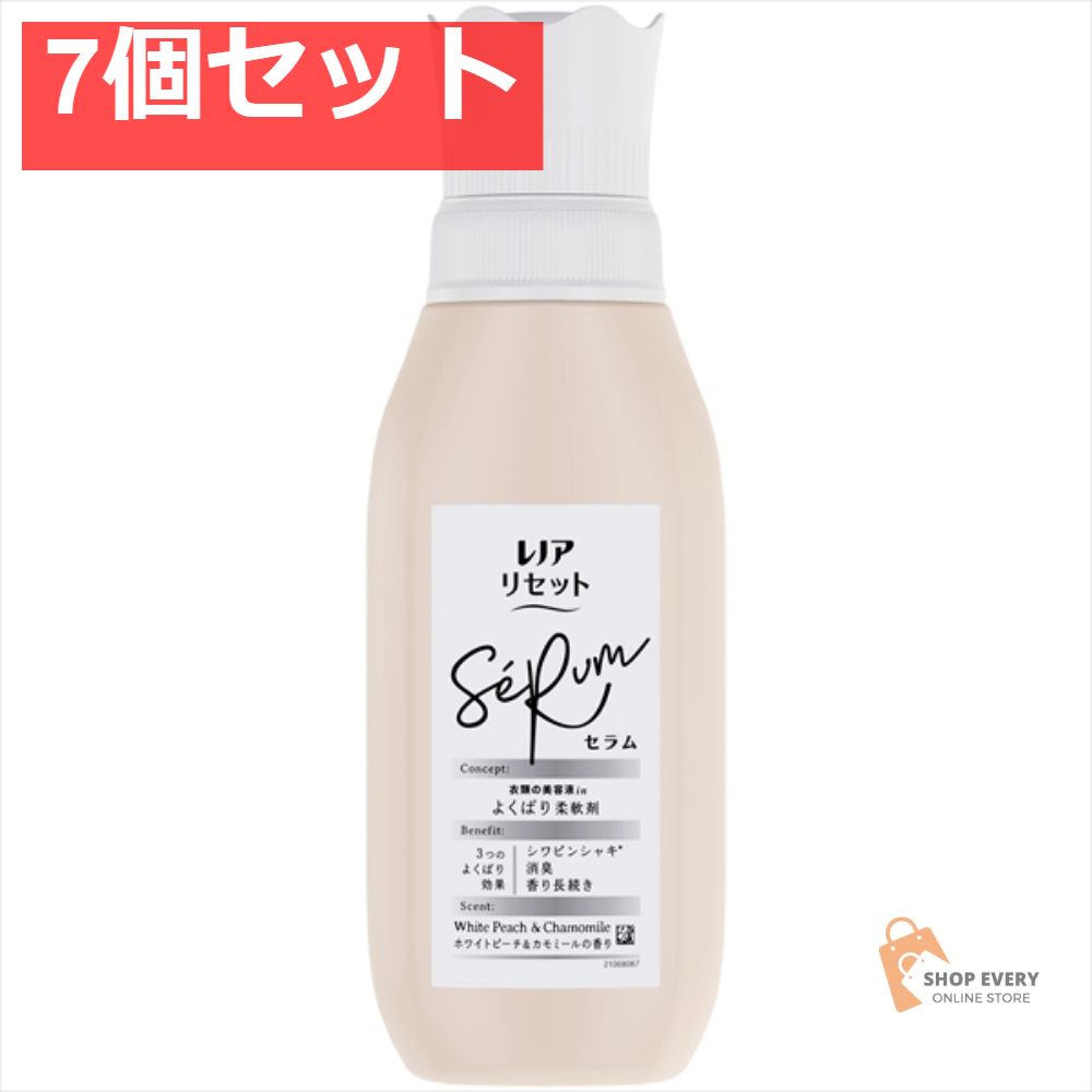 【新品】スタイル プレミアムシート GLAY 新品】スタイル プレミアムシート GLAY