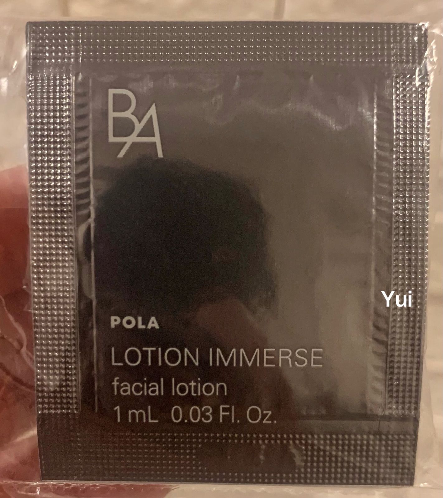 【値下げ】POLA ポーラB.Aローション　イマース化粧水1ml×100包