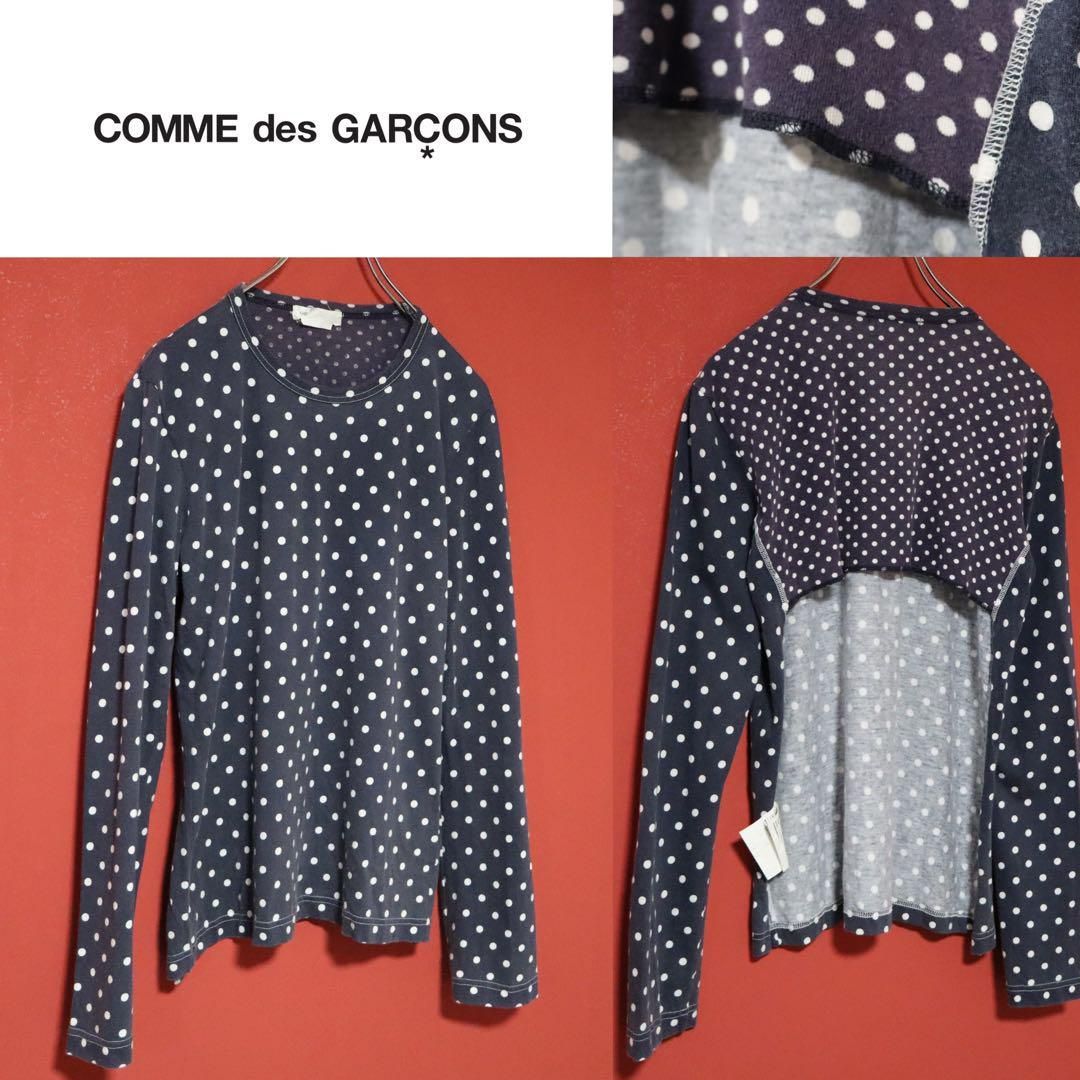 COMME des GARCONS 11AW 背面くり抜き ドット切替 ロンT COMME des GARCONS 11AW 背面くり抜き ドット切替 ロンT - メルカリ