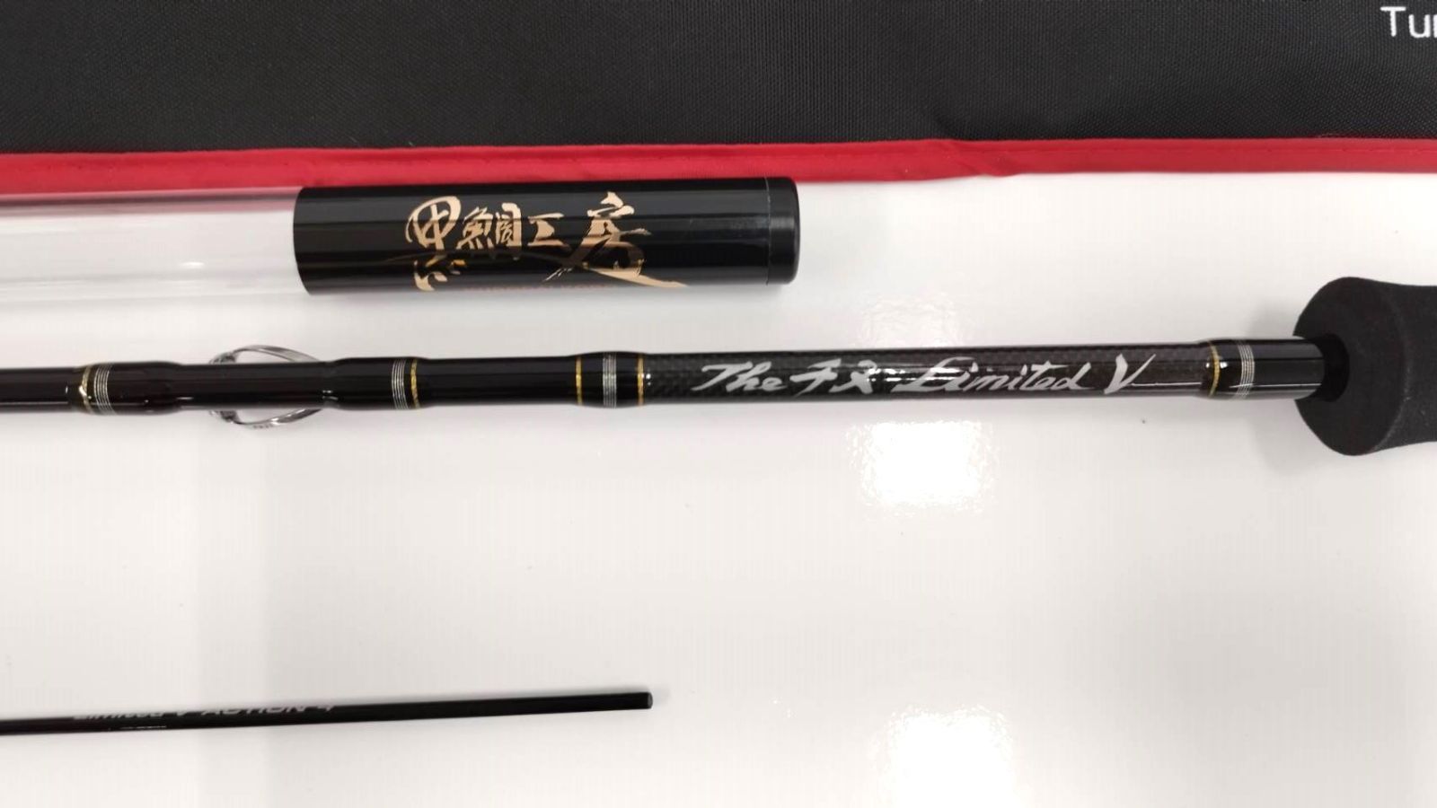 美品】黒鯛工房 カセ筏師 THEチヌリミテッドV 150Z（01）チヌ クロダイ