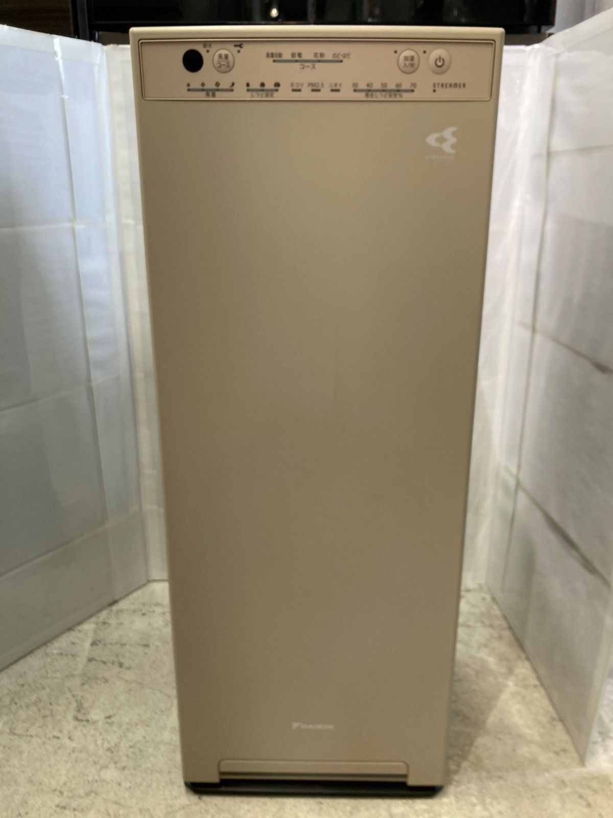 ◎空気清浄機 DAIKIN 2022年製MCK55YBK