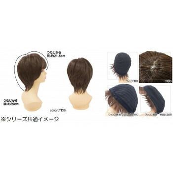 ダークグレイヘア