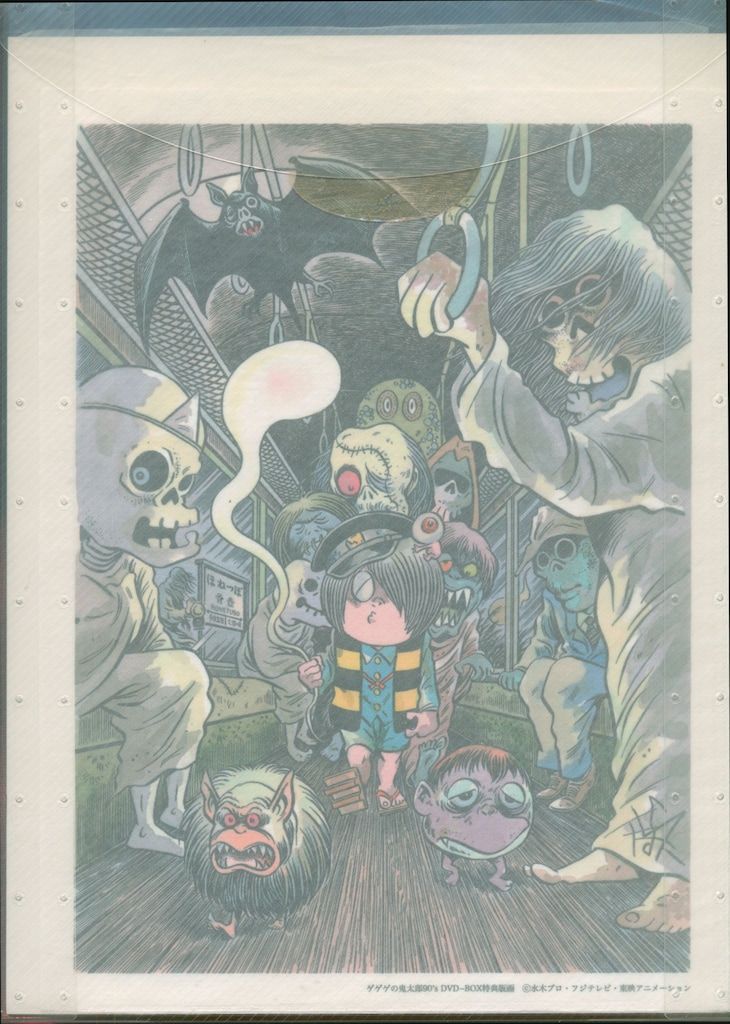 90