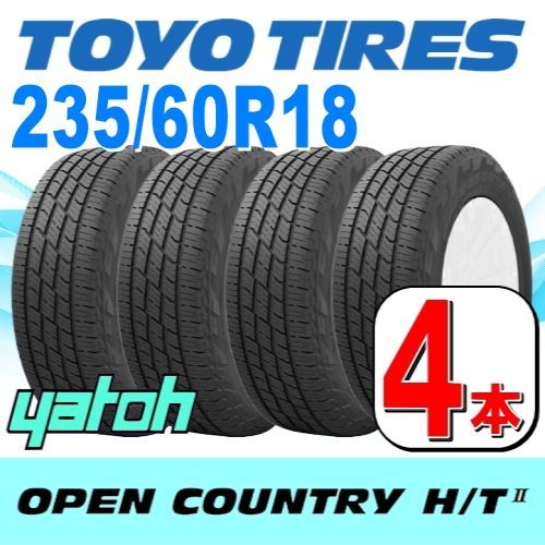 送料無料 サマータイヤ 4本セット 235/60R18 107W XL 18インチ ダンロップ SPスポーツ MAXX 060プラス 新品 235&frasl;60R18 107W XL ミシュラン 正規品 パイロットスポーツ4SUV レイズ