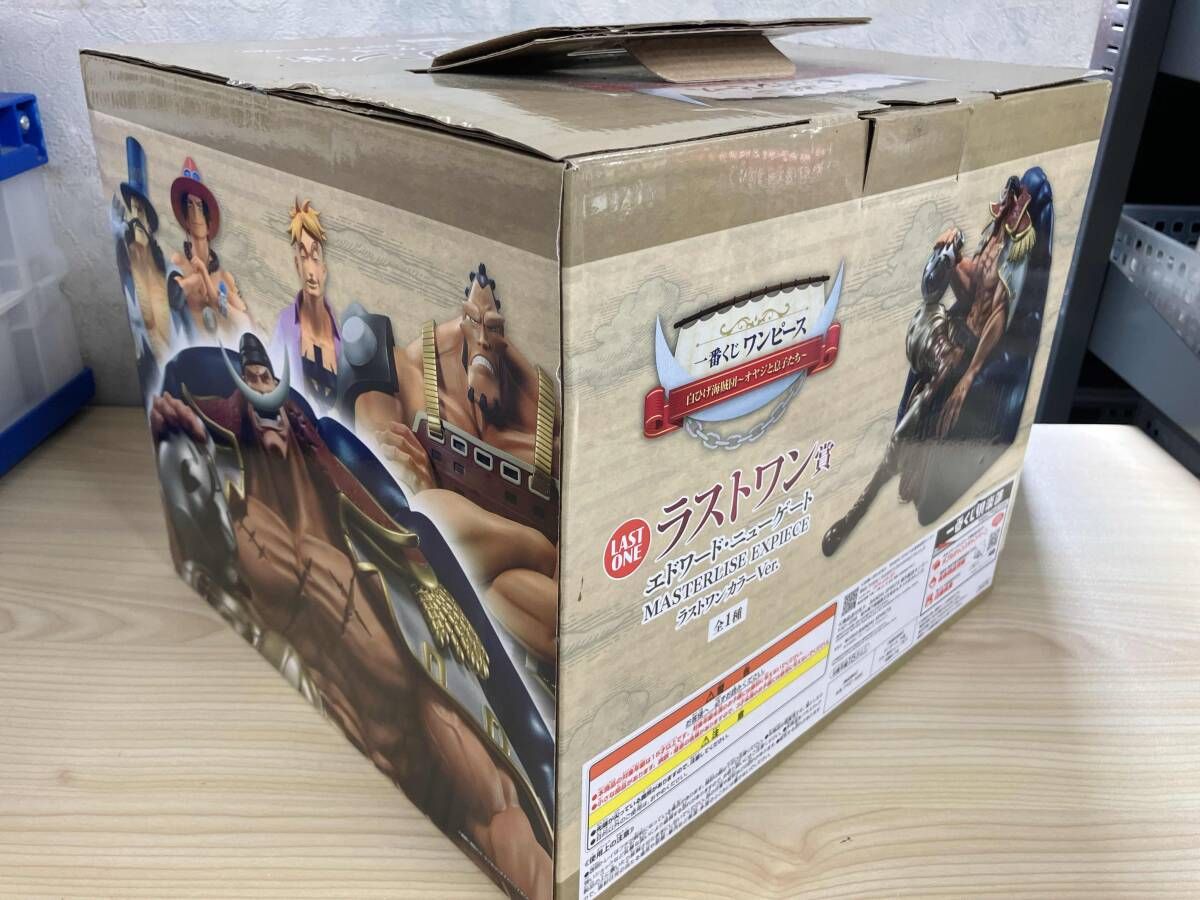 MASTERLISE EX-PIECE エドワード・ニューゲート ラストワン賞 一番くじ ワンピース The Legend of EDWARD・NEWGATE編 ラスト