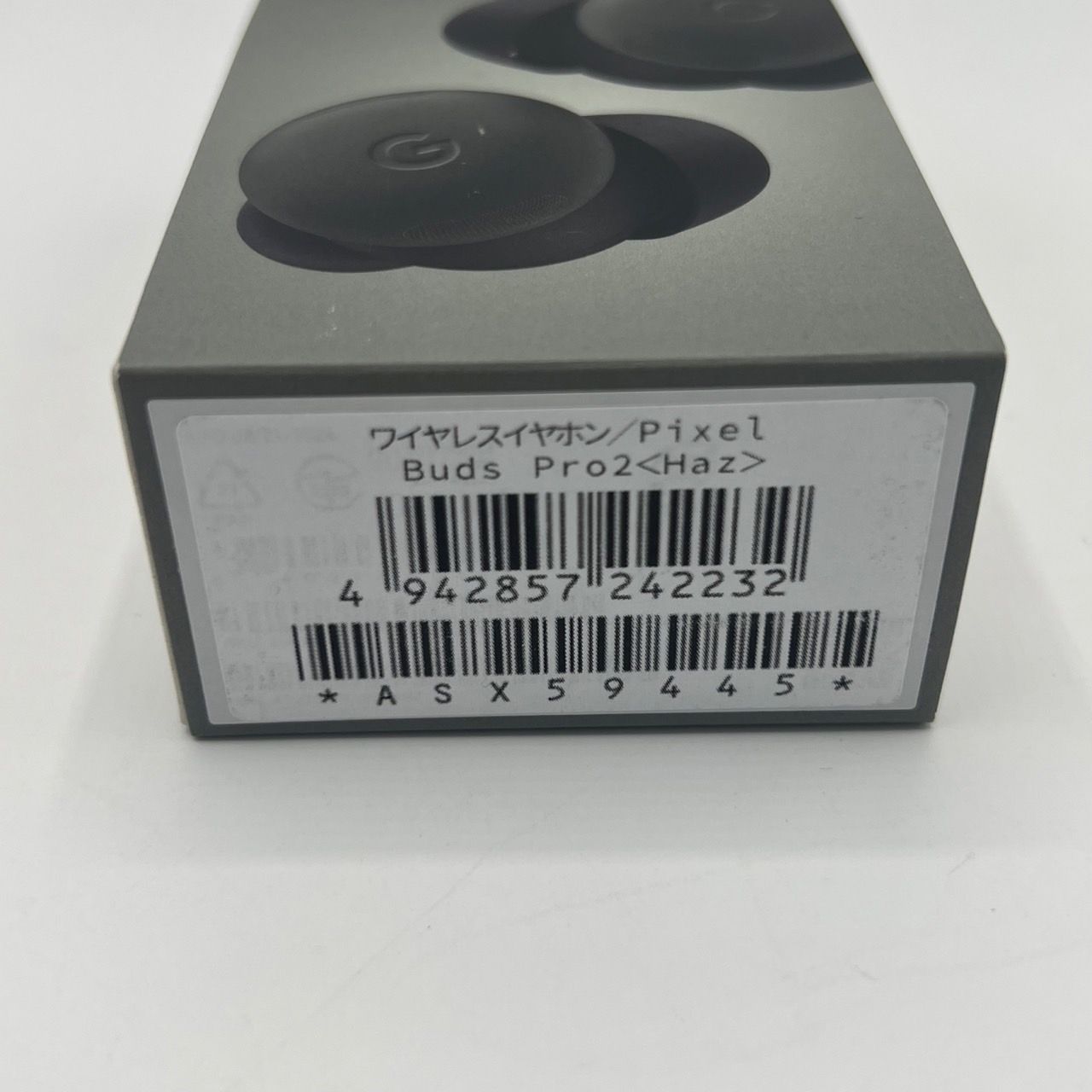 52.【動作確認済】Google Pixel Buds Pro 2 完全ワイヤレスイヤホン