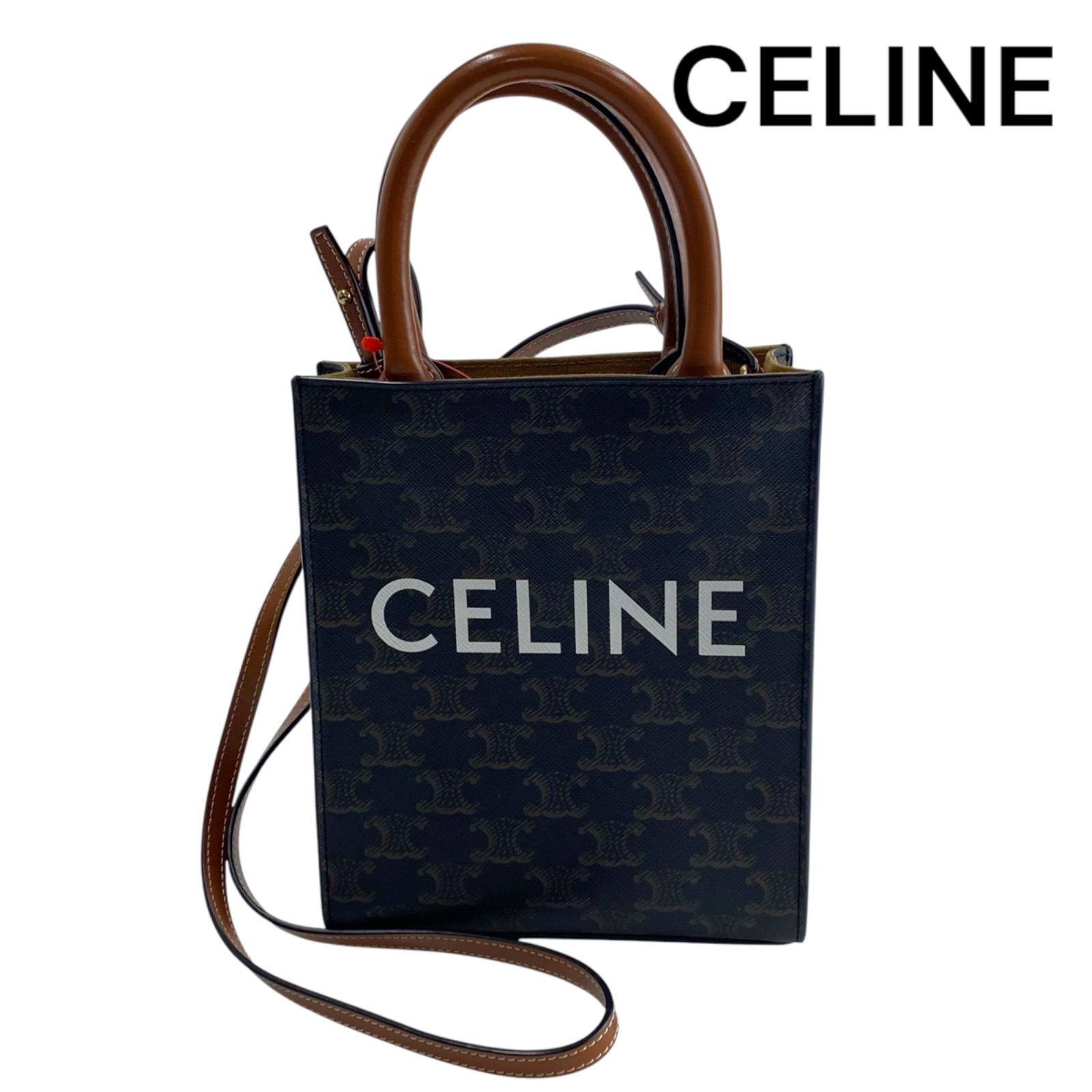 極美品✨セリーヌ　バーティカルカバ　2way ネイビー　ショルダー ○極美品 CELINE セリーヌ ミニバーティカルカバ 2WAY ハンド