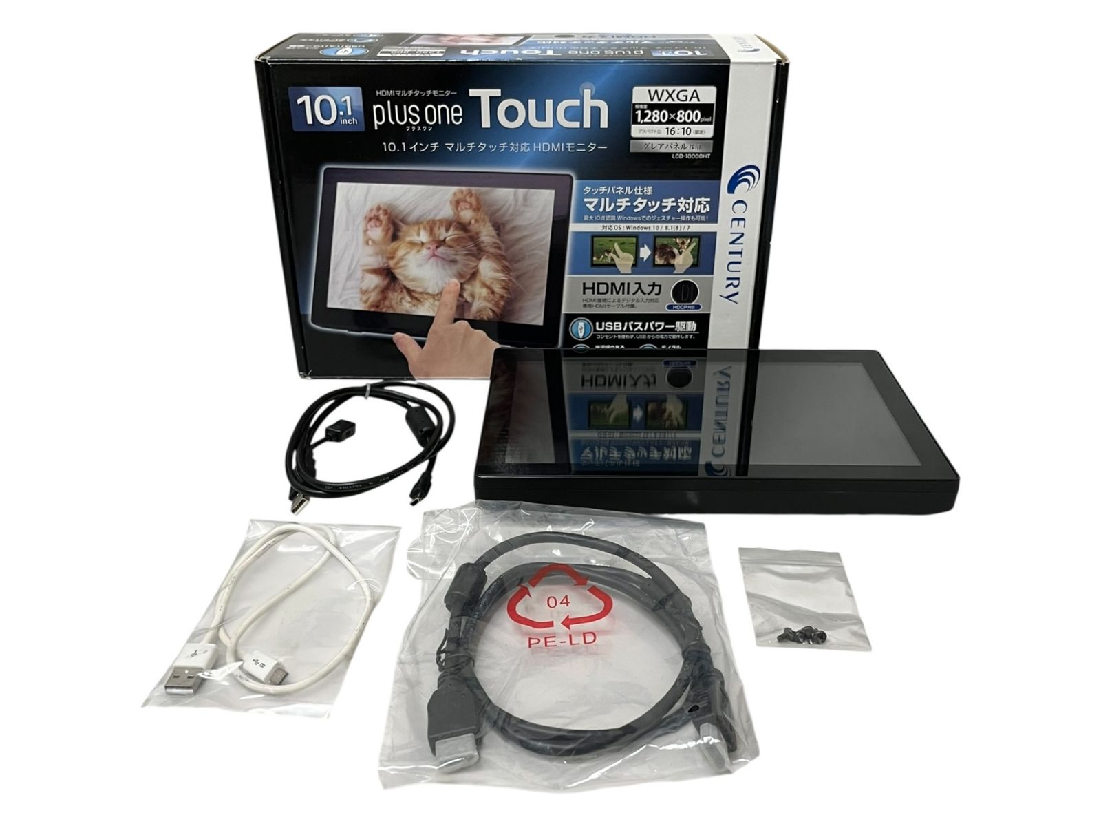 Plus One LCD-10000HT モニター　中古品 10.1インチマルチタッチ対応 HDMIモニター plus one Touch Plus One