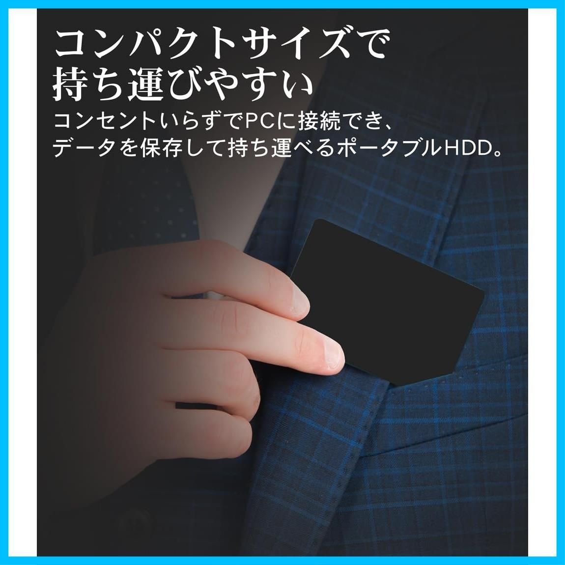 迅速発送】外付けHDD 2TB テレビ録画用 ハードディスク 2TB 2000GB