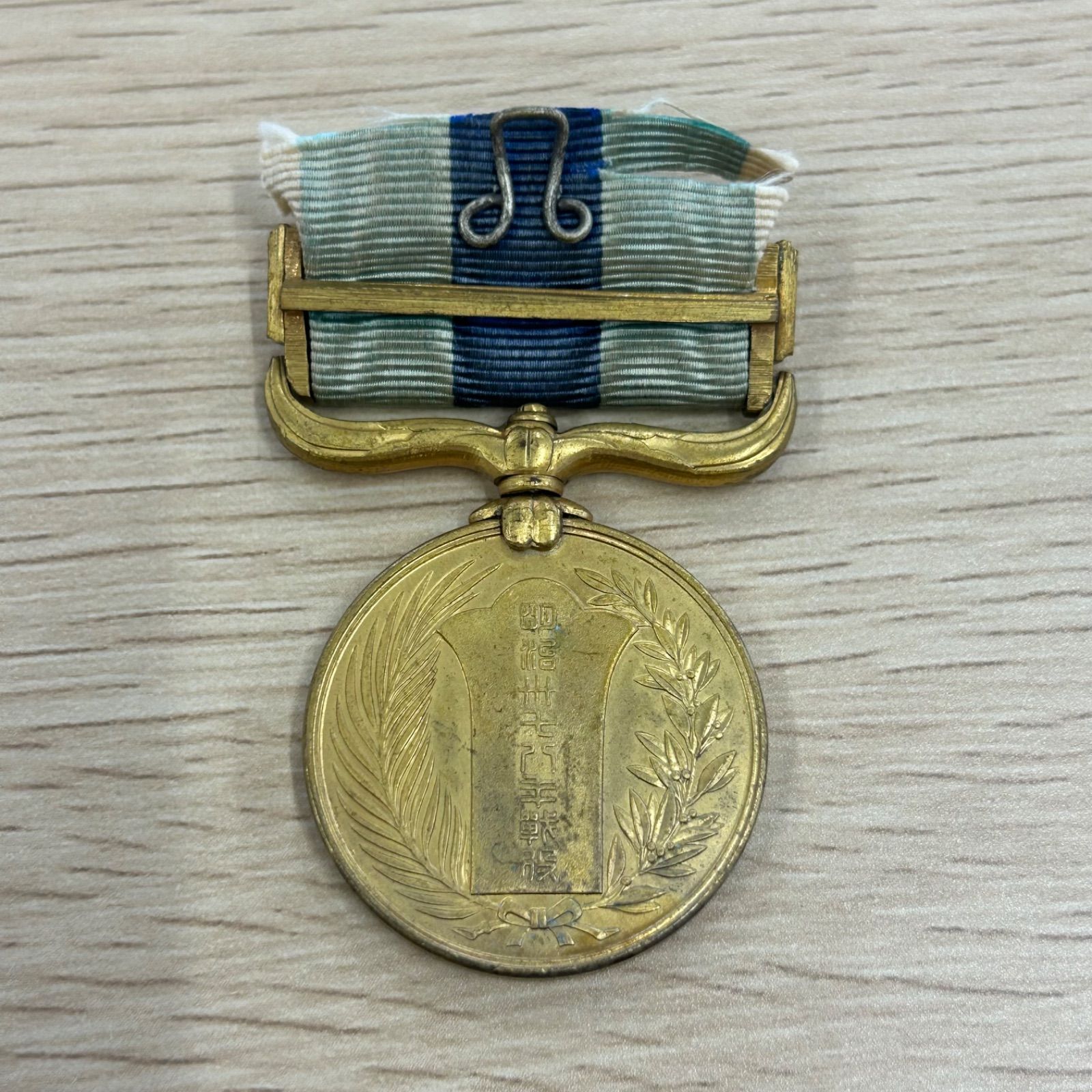 勲章／メダル 勲章メダル・褒章メダル | メダル製作所