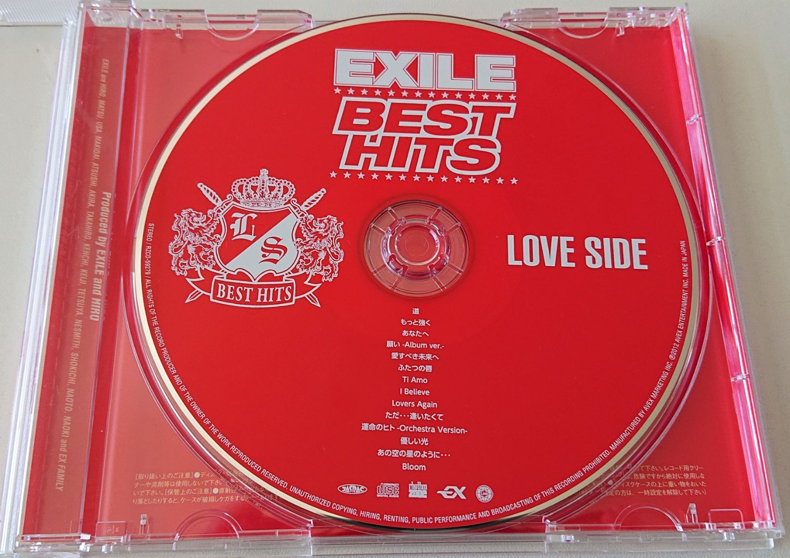 EXILE BALLAD BEST 付属 DVD