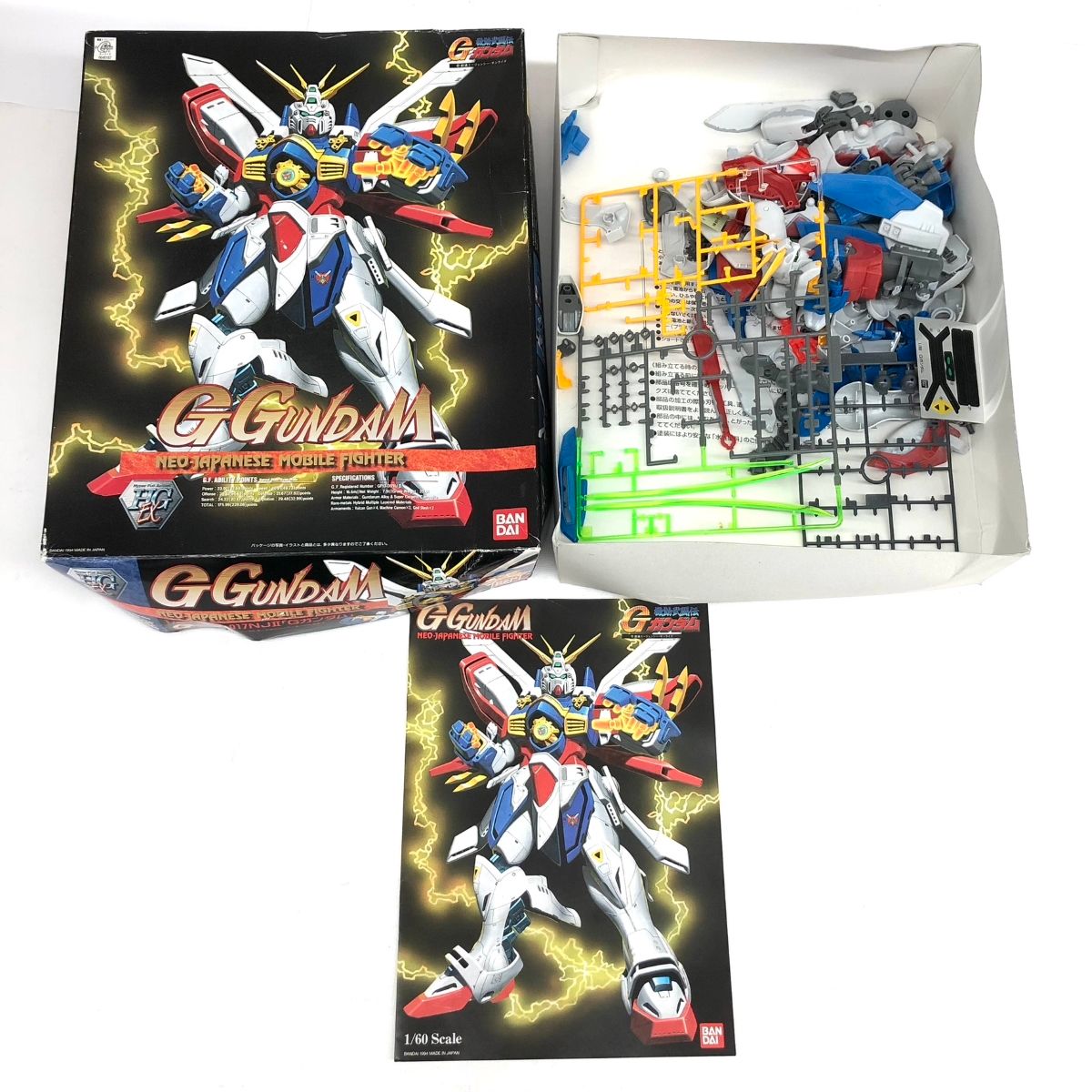 ジャンク品 BANDAI バンダイ 1/60 HG-Ex GF13-017NJII Gガンダム