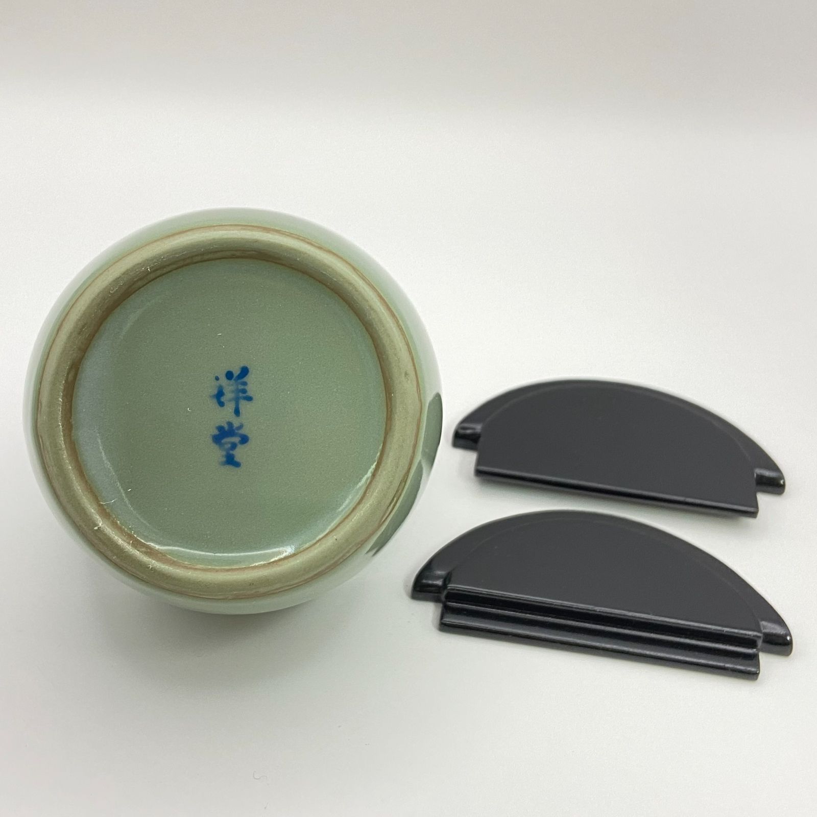 替茶器 青磁 手桶茶入 手塚祥堂 共箱入 茶道具 薄茶器 京焼 伝統
