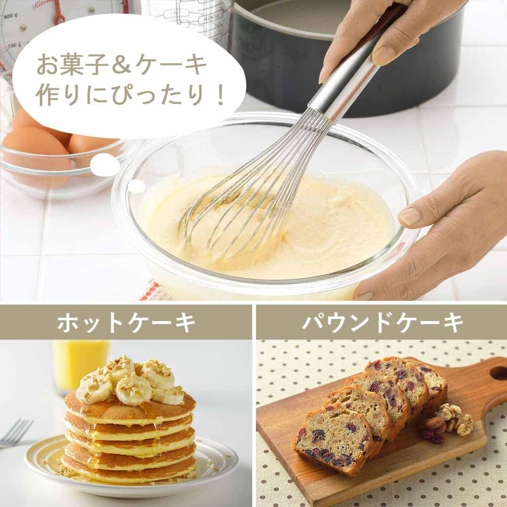 ホイッパー ケーキ ウィスク パティシエ メレンゲ 生クリーム