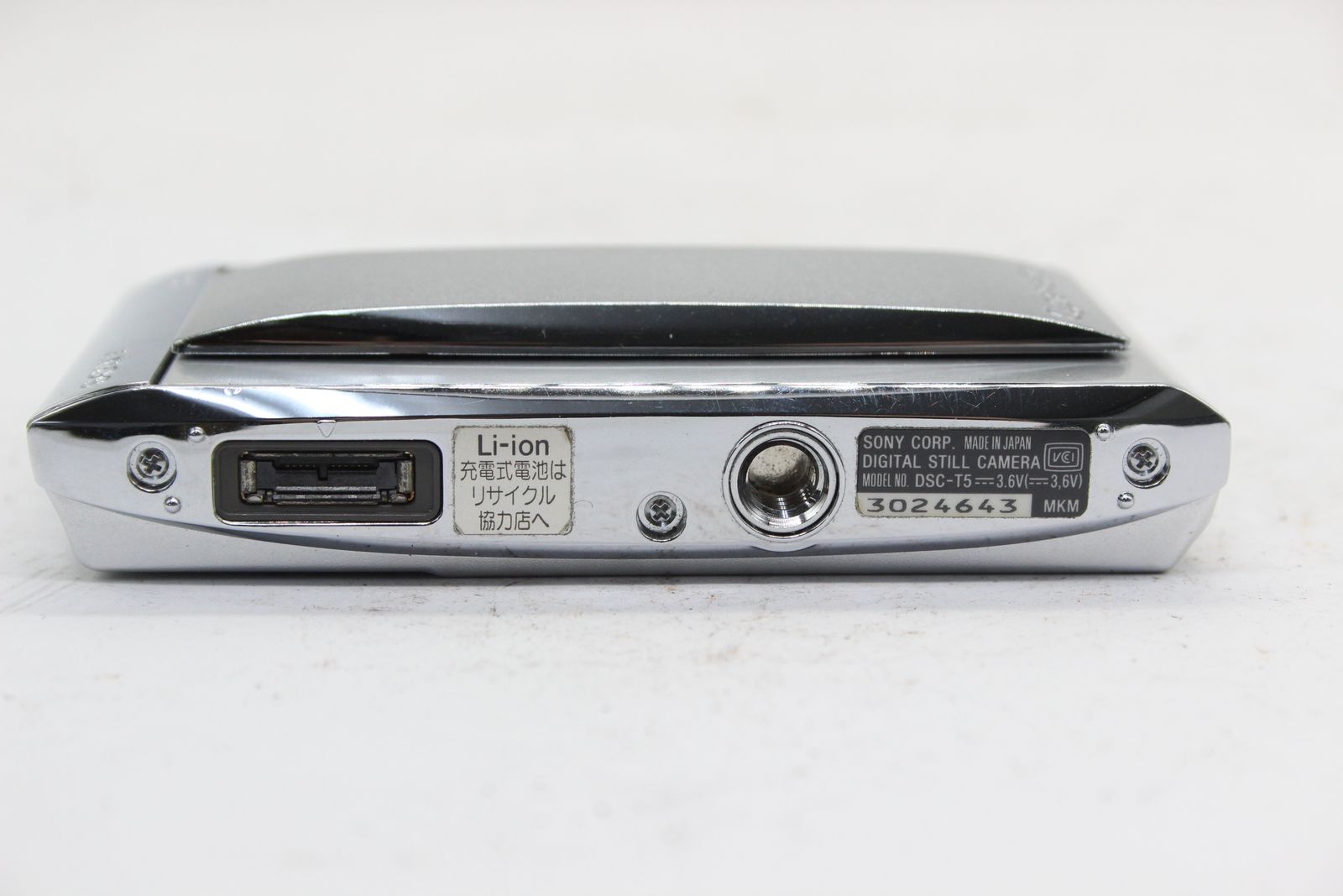 美品 返品保証】 ソニー SONY Cyber-shot DSC-T5 3x バッテリー