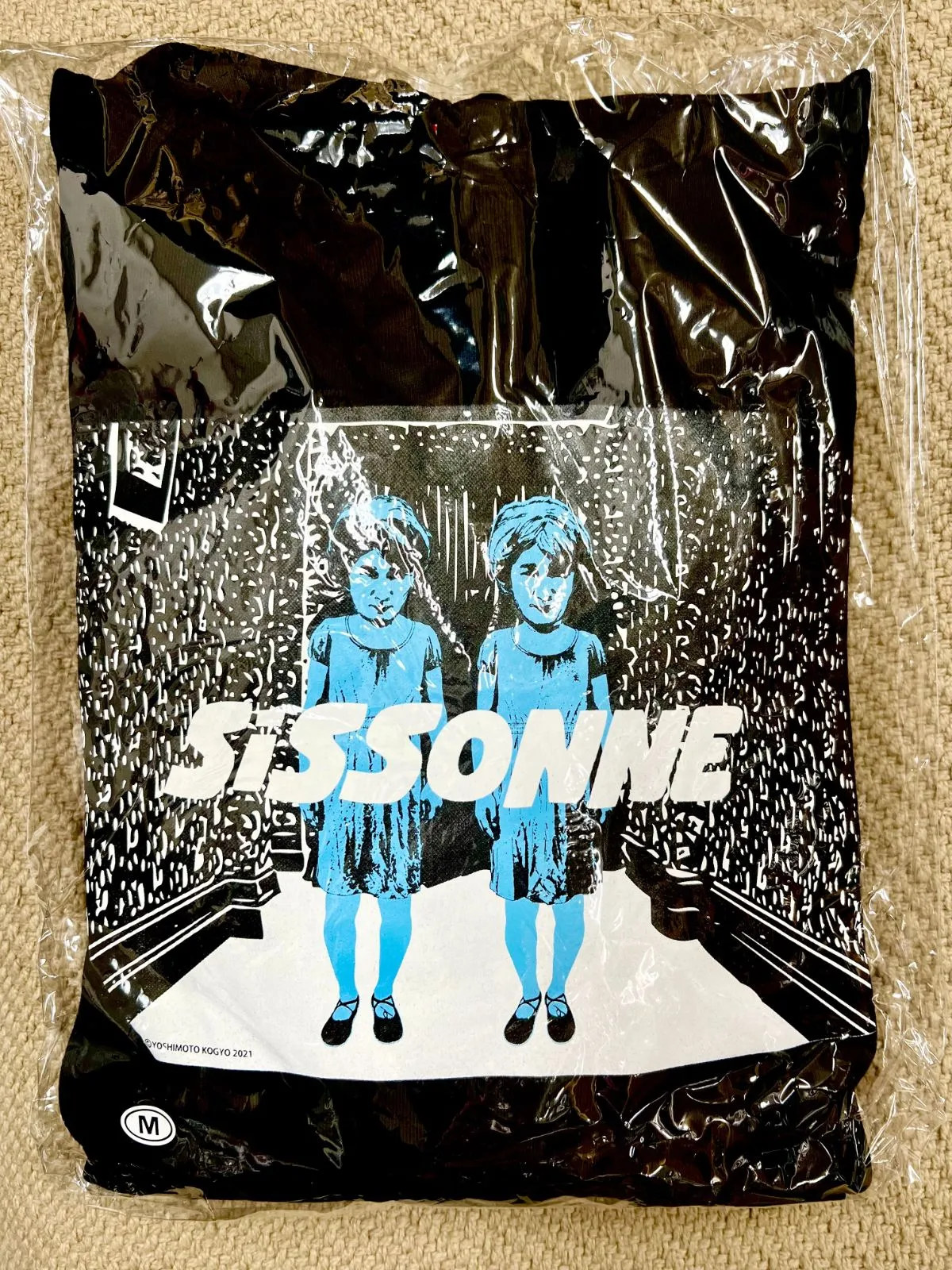 2025年最新】シソンヌ パーカーの人気アイテム - メルカリ