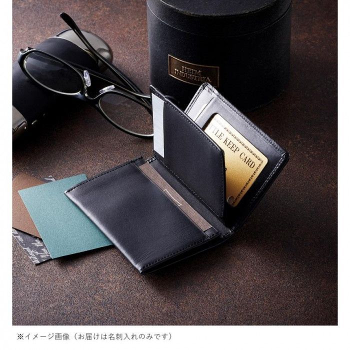 良品工房 日本製中ベラ付名刺入(ブラック) K18-241 5367-190