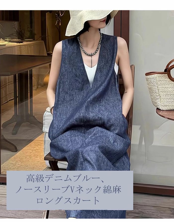 Vネック ノースリーブ デニム ドレス ワンピース gossip!ロサンゼルス ワンピース Vネックノースリーブデニム