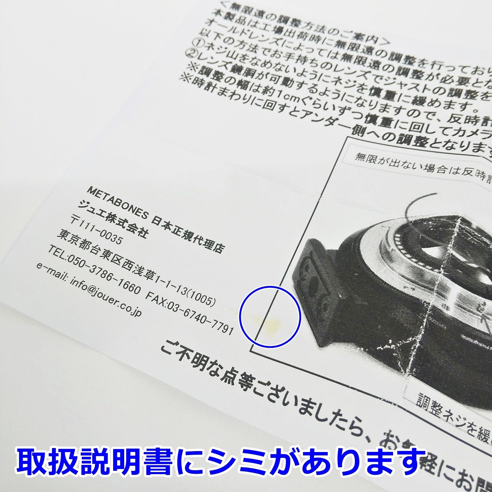 bones マウントアダプター Nikon G to FUJIFILM X-Mount Speed Booster ULTRA メタボーンズ R2410-249 metabones マウントアダプター Nikon G to FUJIFILM X-Mount