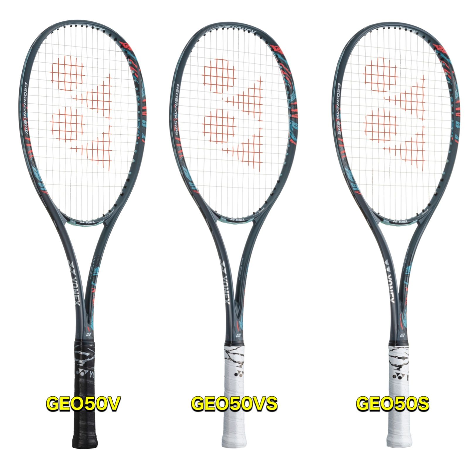 新品 GEOBREAK 50S 2本セット ヨネックス ソフトテニスラケット