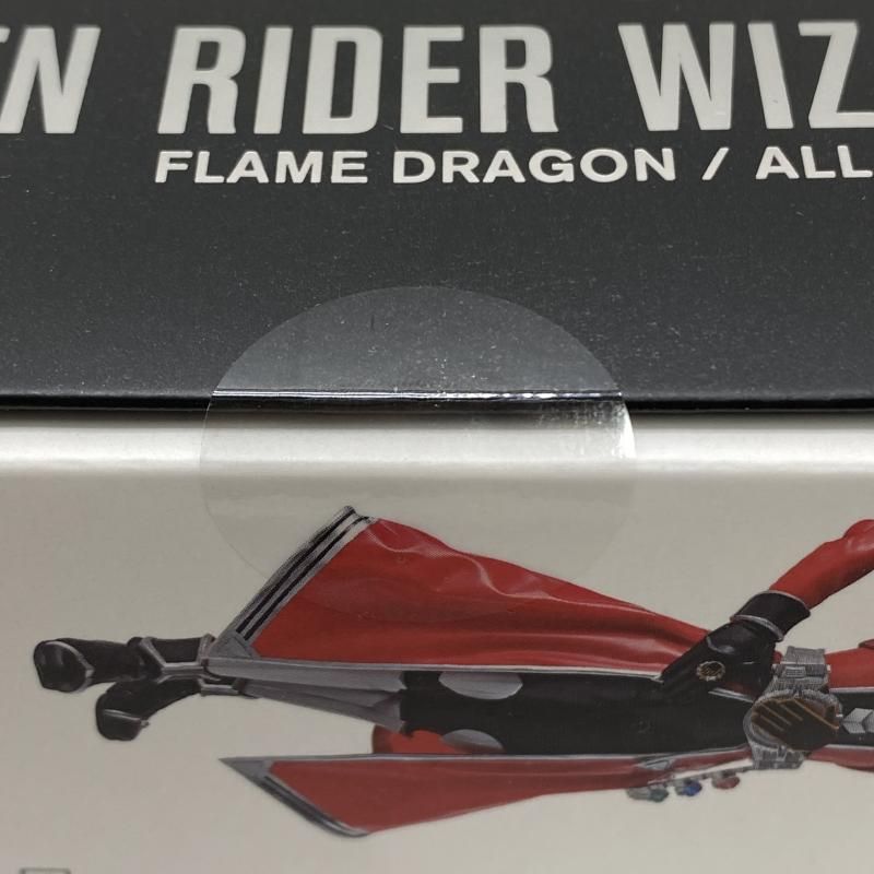 中古】【未開封】S.H.Figuarts(真骨彫製法) 仮面ライダー