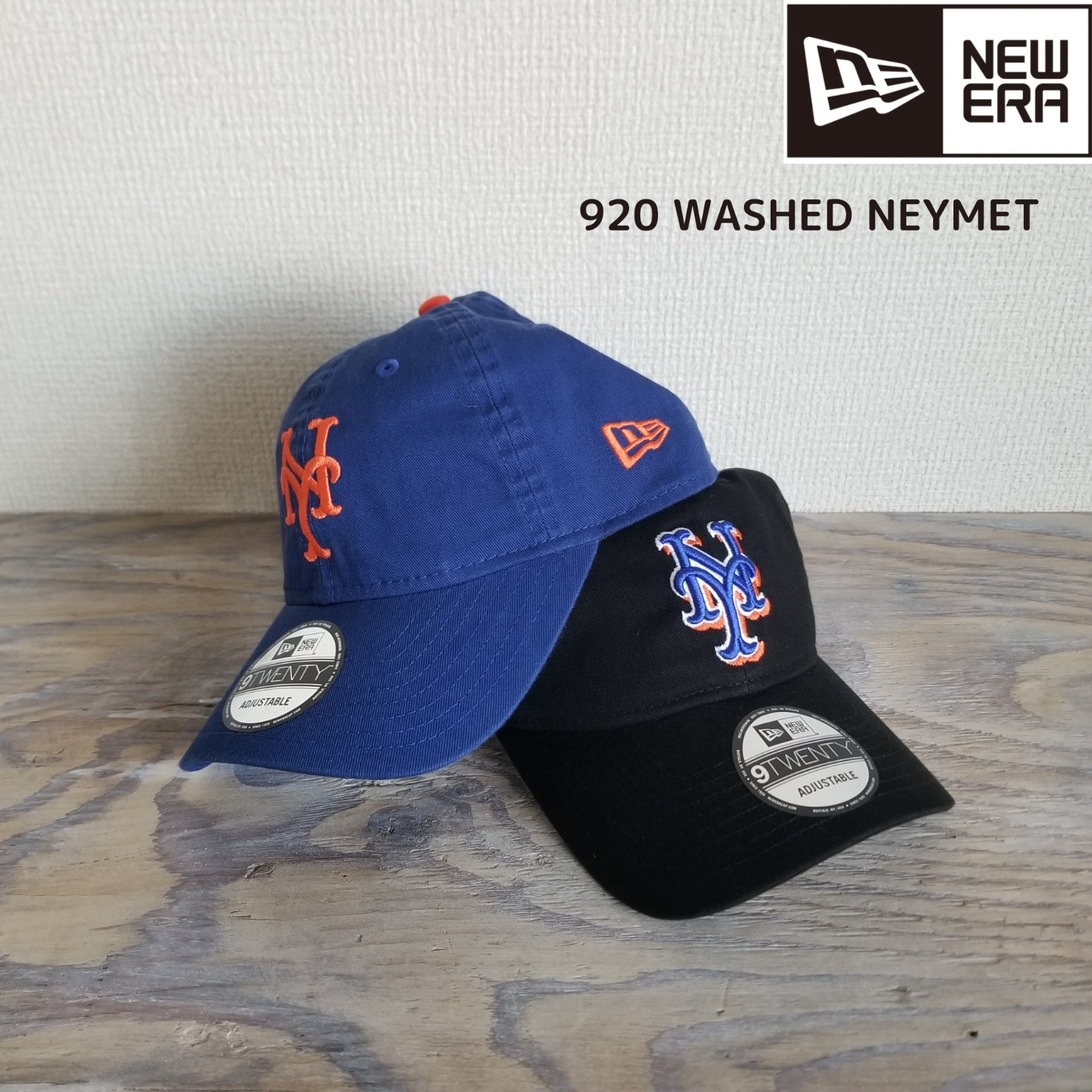 NEW ERA(ニューエラ)9TWENTY クロスストラップ ウォッシュドコットン