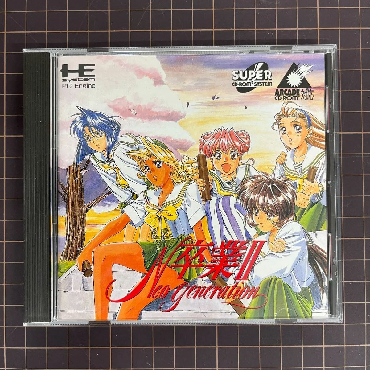 PCエンジン SUPER CD-ROM2 卒業2 Neo Generation 説明書・帯付き 中古 