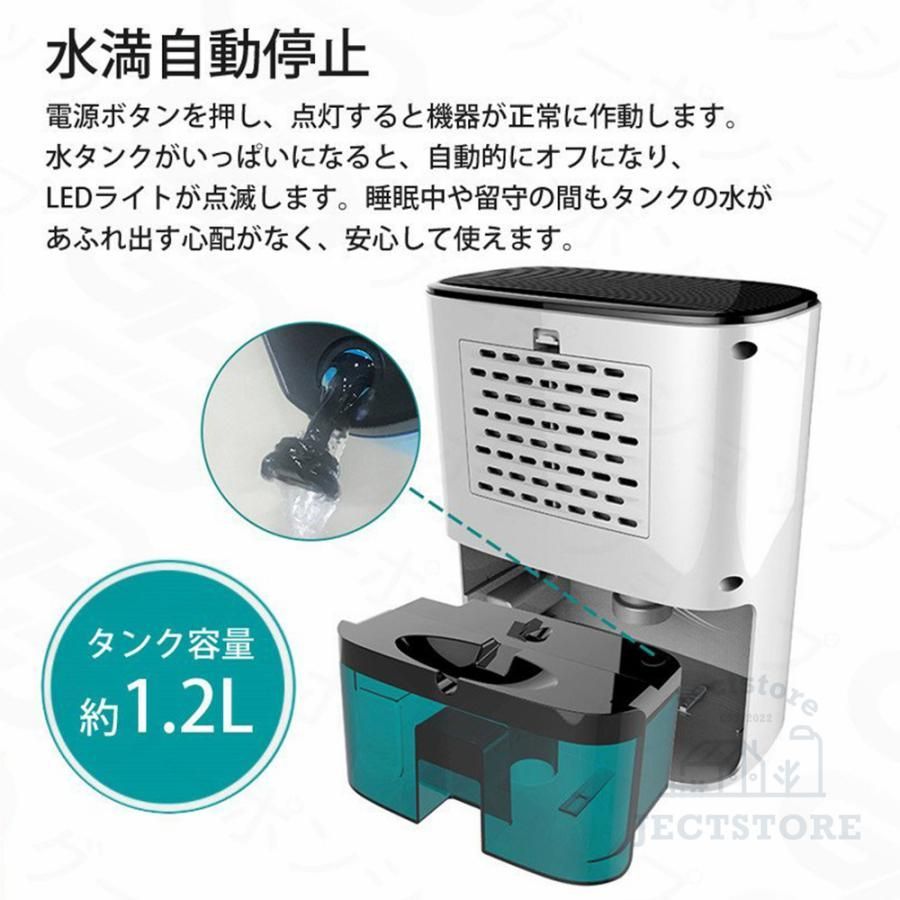 家庭用