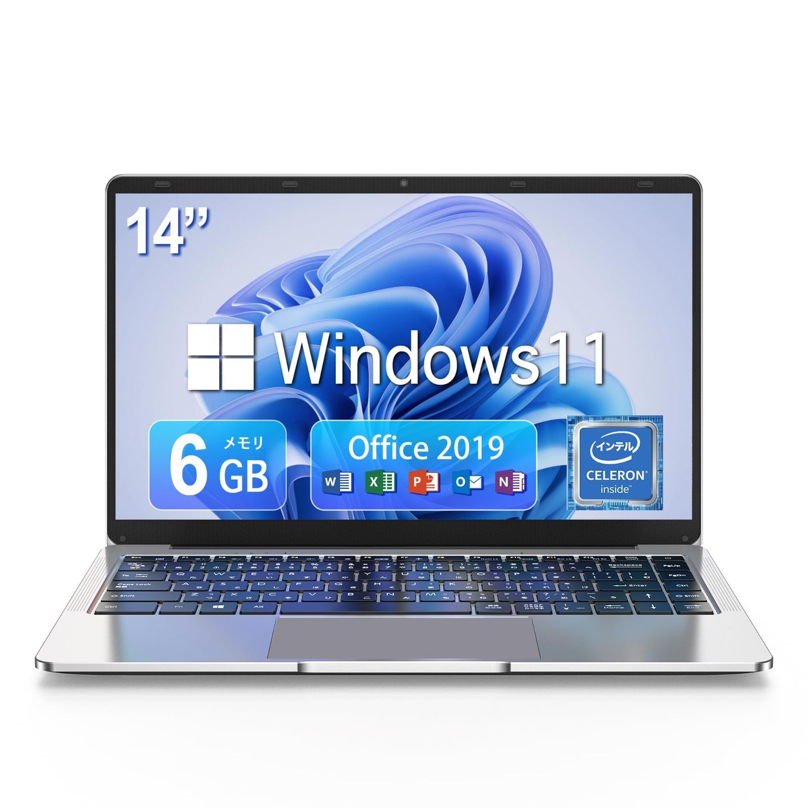 【人気商品】Dobios windows11 14インチ MS Office 2019/高速CPU office搭載 Celeron N3350/メモリー6GB/無線LAN対応/USB3.0/miniHDMI/micro SDカードリーダ/WEBカメラ搭載 オ