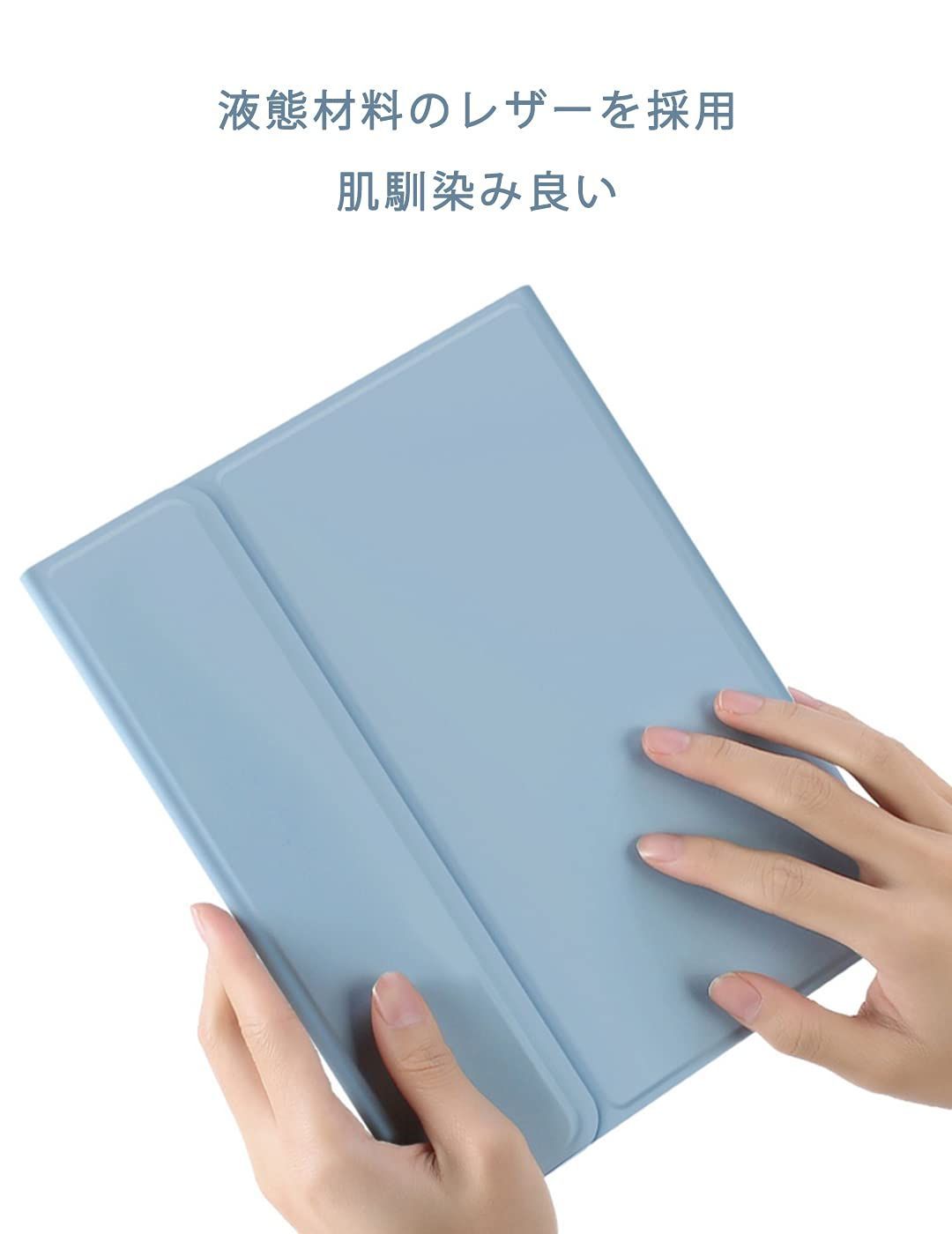 分離式