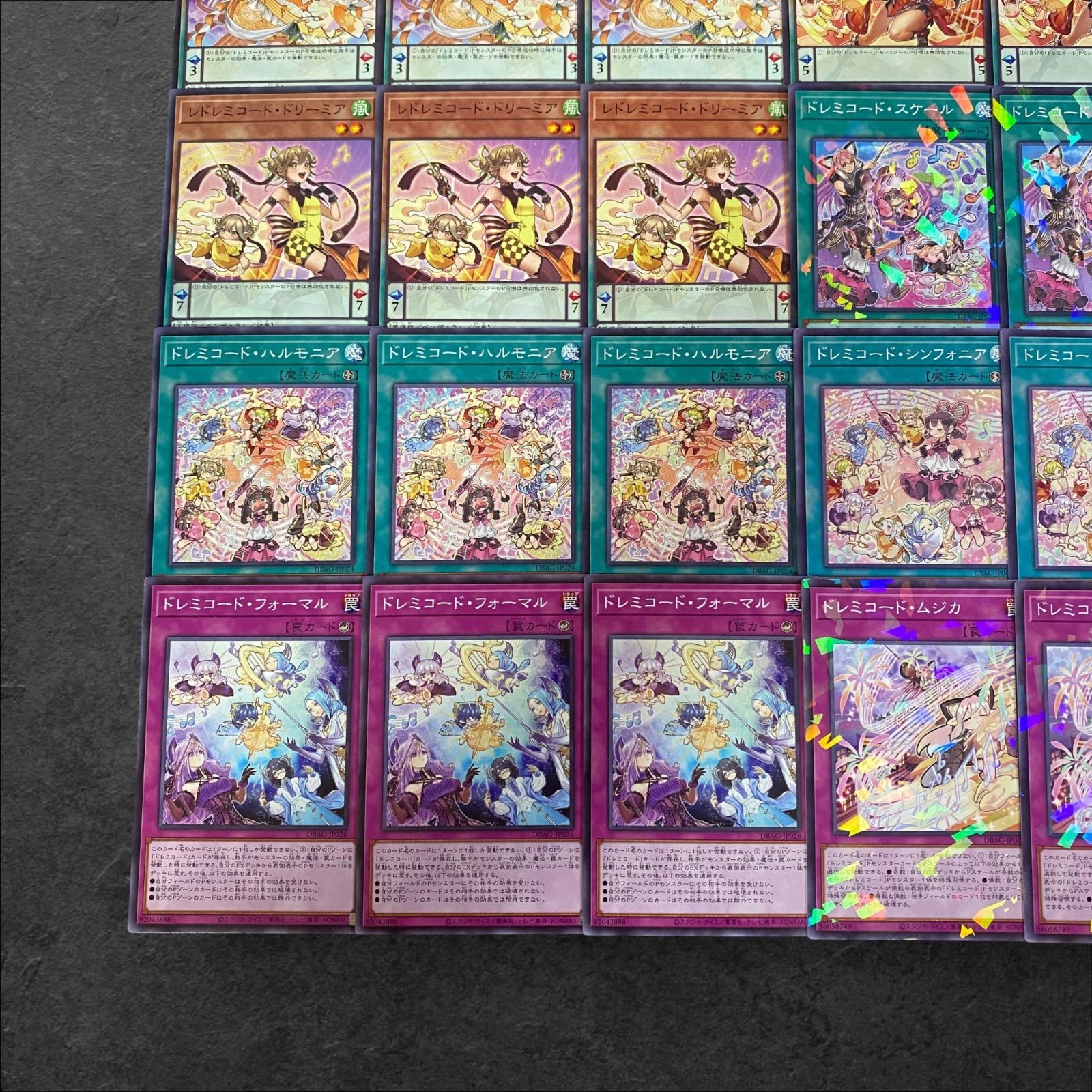9283【遊戯王】ドレミコード〈デッキパーツ〉30枚セット - メルカリ
