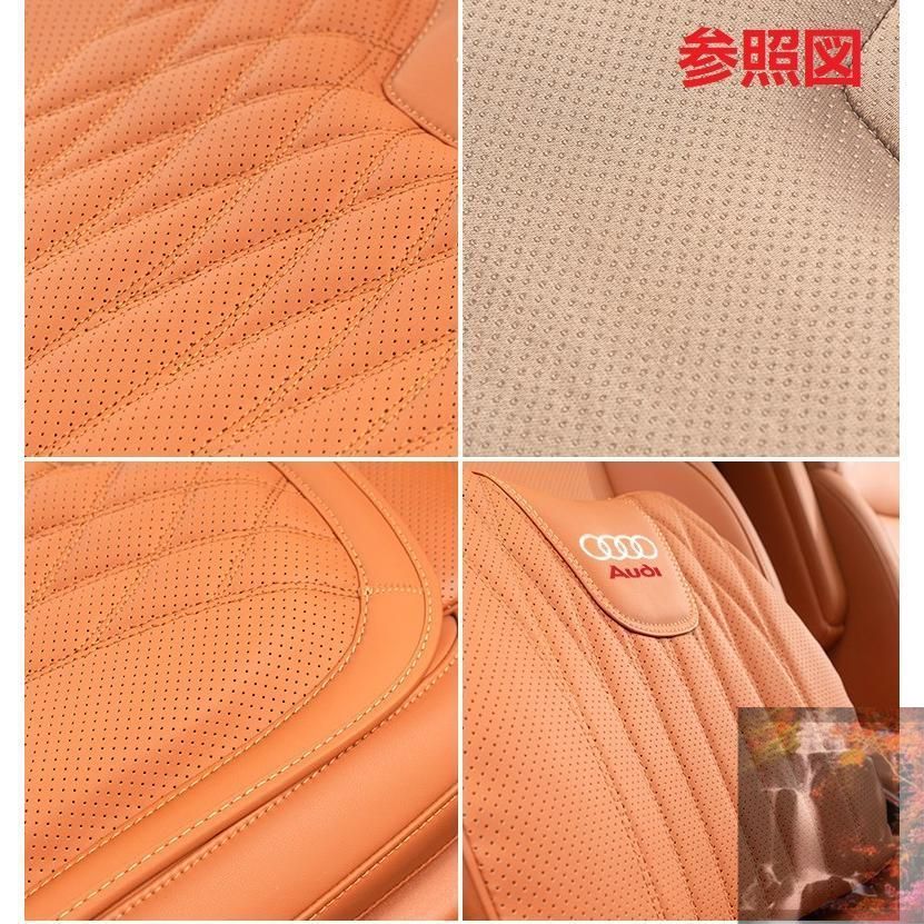 美品?新品未使用 ◇アウディ AUDI◇オレンジ◇シートクッション 車用