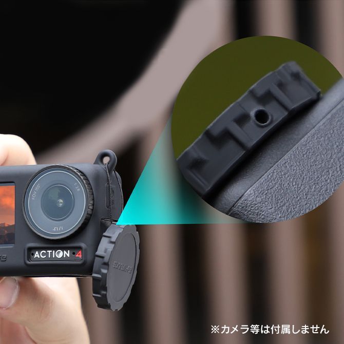 美品　dji osmo action アクションカメラ　シリコンカバー付 DJI Osmo Action4 / Action3用 シリコンケース 黒 レンズカバー