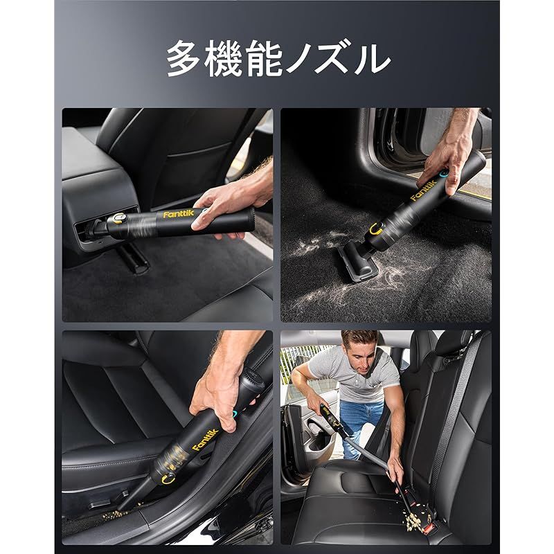 フレックスホース ペット毛掃除