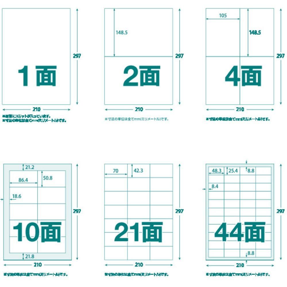 TRUSCO(トラスコ) マルチラベルシール A4 10面 100枚入 ラベルサイズ 86.4X50.8 TLS-A4-10-100